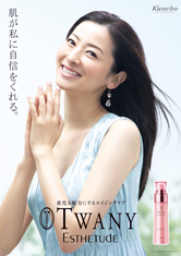 twany