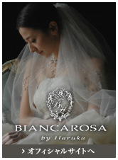 BIANCAROSA