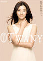 Kanebo COSMETICS INC. 