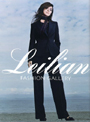 Leilian