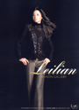 Leilian