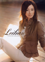 Leilian