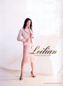 Leilian