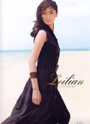 Leilian