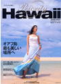 Priority Hawaii